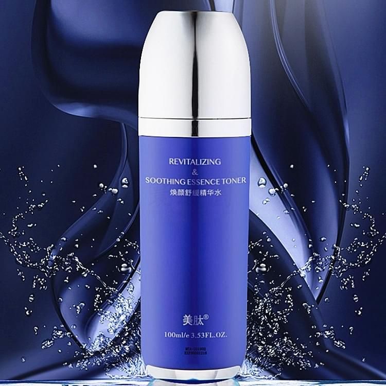 美肽煥顏舒緩精華水